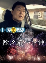 欧美精品3atv一区二区三区